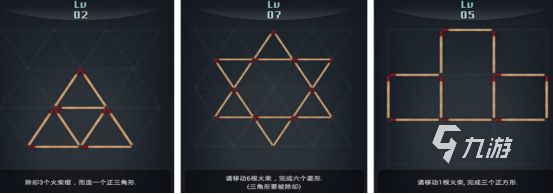 高人气解密游戏下载有哪些2026流行的解密游戏下载合集