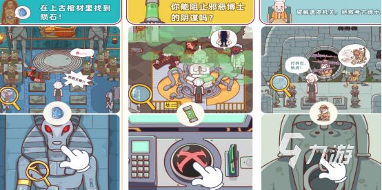 高人气解密游戏下载有哪些2026流行的解密游戏下载合集