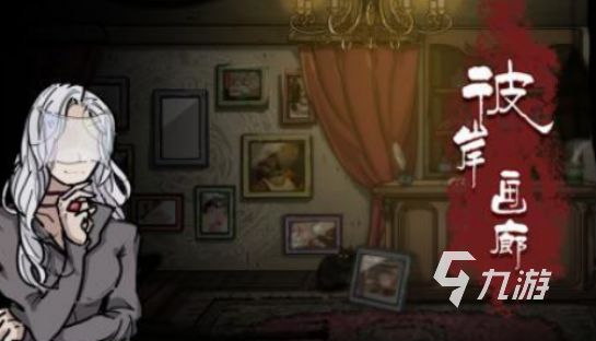 高人气解密游戏下载有哪些2026流行的解密游戏下载合集