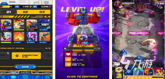 受欢迎的变形金刚游戏有哪些2026耐玩的变形金刚手游合集