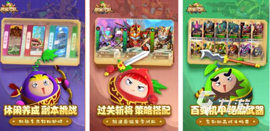 受欢迎的变形金刚游戏有哪些2026耐玩的变形金刚手游合集