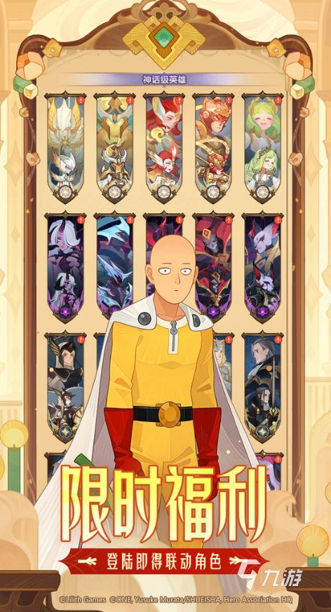 放置游戏排行榜top10 2026人气高的放置游戏有哪些