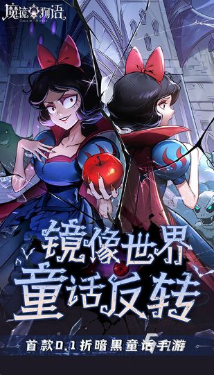 放置游戏排行榜top10 2026人气高的放置游戏有哪些