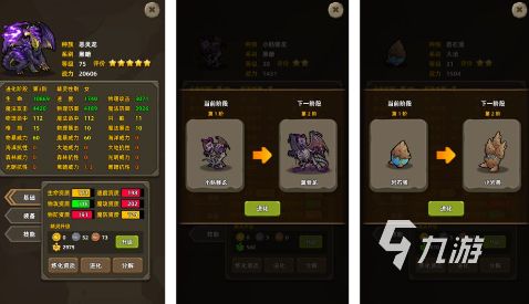 放置游戏排行榜top10 2026人气高的放置游戏有哪些