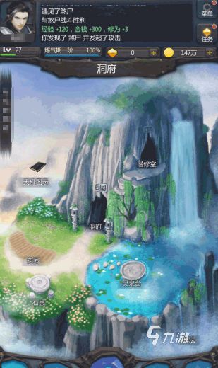 放置游戏排行榜top10 2026人气高的放置游戏有哪些