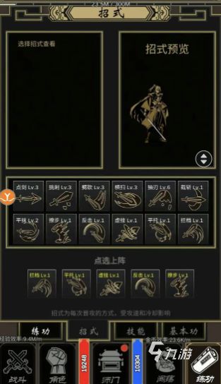 放置游戏排行榜top10 2026人气高的放置游戏有哪些