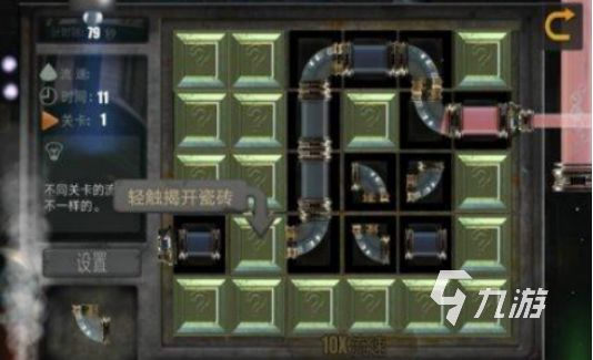 流行的水管工游戏有哪些2026好玩的水管工手游合集