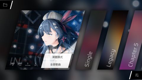 2026耐玩的p开头的音游有哪些 好玩的p开头的音游汇总