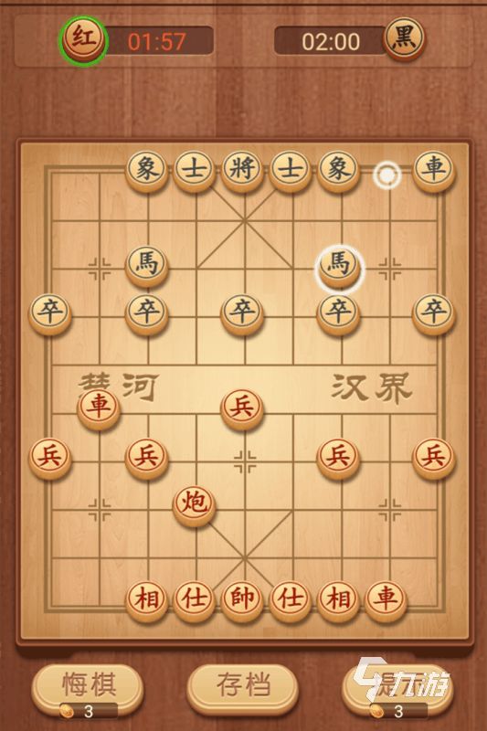 好玩的单机象棋游戏汇总 2026经典的单机象棋游戏合集