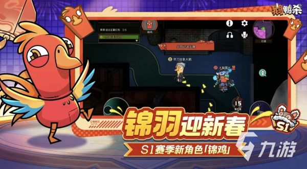 10人左右聚会小游戏都有哪几款 经典热门的多人聚会手游下载2026