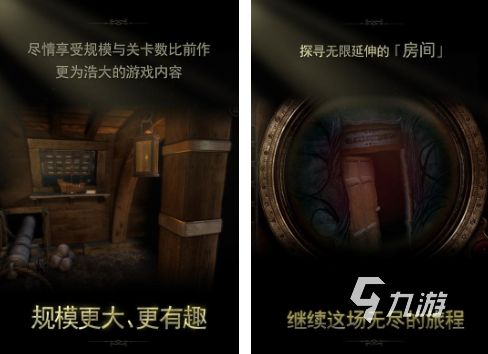 内购版游戏大全合集 火爆的内购版游戏下载盘点2026