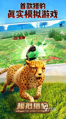 2026经典模拟游戏推荐：高口碑单机模拟游戏下载合集