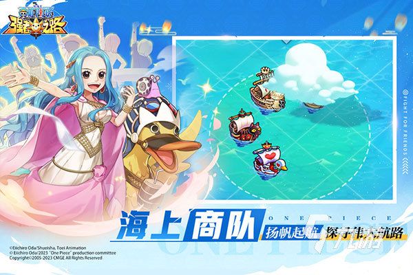 航海王手游大全 2026高人气的航海王游戏分享