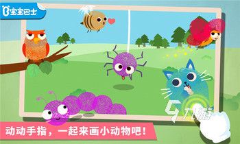 最经典的儿童画画游戏大全 2026小朋友画画游戏推荐