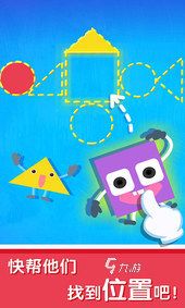 最经典的儿童画画游戏大全 2026小朋友画画游戏推荐