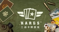 KARDS手游版中文最新版下载安装教程