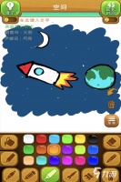 10人左右聚会小游戏都有哪几款 经典热门的多人聚会手游下载2026