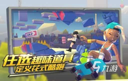 流行的汤姆猫跑酷游戏有哪些2026高人气汤姆猫跑酷手游排名