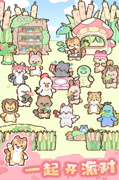 2026经典的动物游戏前五 高人气的动物游戏盘点