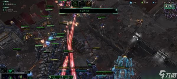 星际争霸2战役胜利的关键策略是什么？