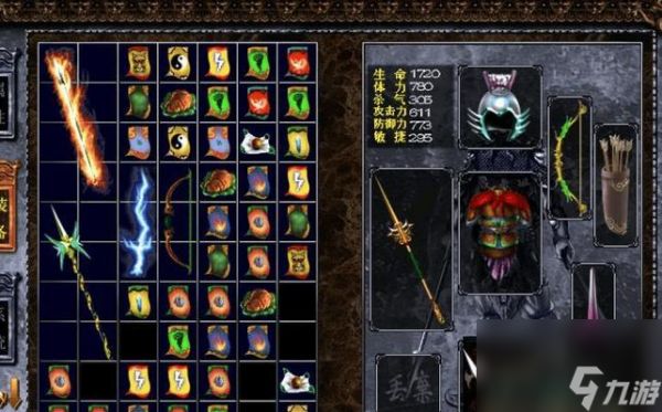 三国赵云传炼化（解锁隐藏剧情）