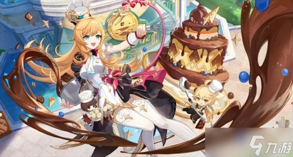 原神6.4版本爱可菲抽取建议