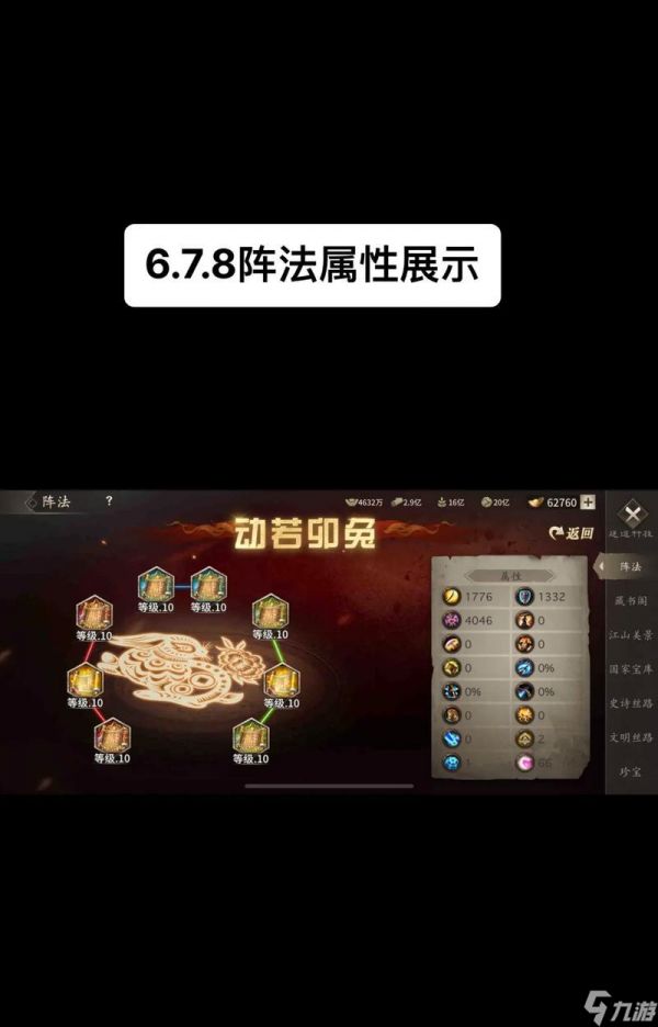 逆战老兵对抗模式技巧有哪些？如何取胜？