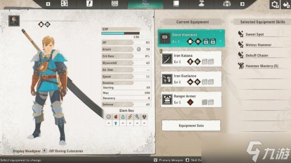 《怪物猎人物语3命运双龙》全武器推荐