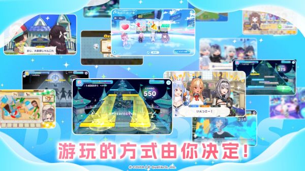 hololive Dreams好玩吗 hololive Dreams玩法简介