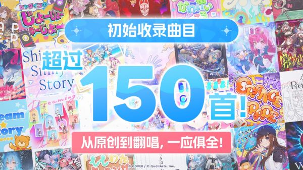 hololive Dreams好玩吗 hololive Dreams玩法简介