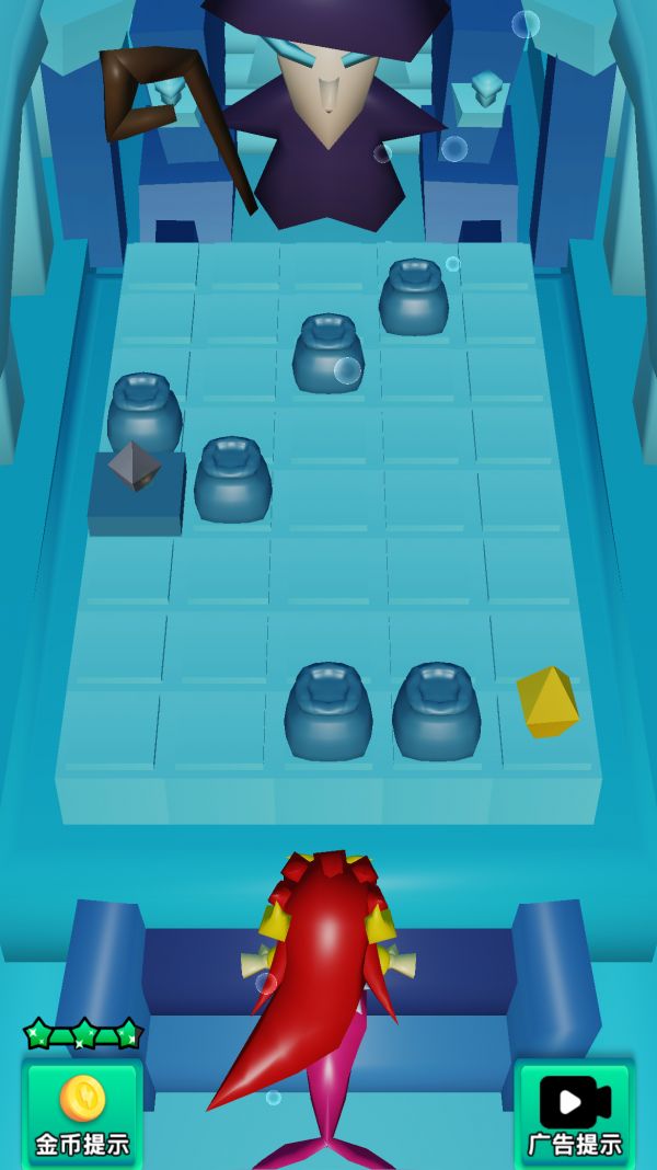 美人鱼公主童话婚礼换装游戏什么时候出 公测上线时间预告