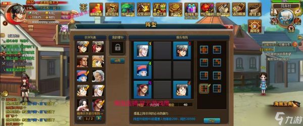 《以薄暮传说终极版三狗完全攻略》（三狗无敌战术一网打尽）