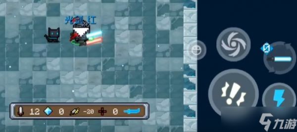 元气骑士怎么在游戏中合成武器