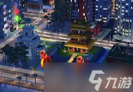 模拟城市：我是市长中式雅筑怎么限时推出