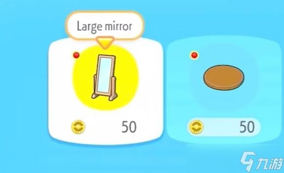 宝可梦Pokopia外观调整方法