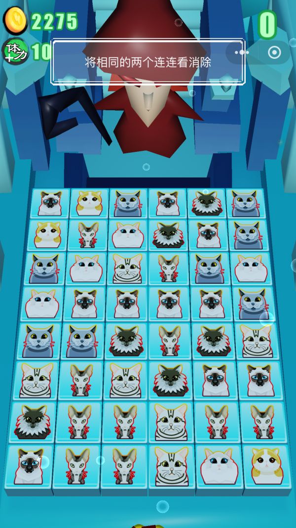 美人鱼公主童话婚礼换装游戏好玩吗 美人鱼公主童话婚礼换装游戏玩法简介