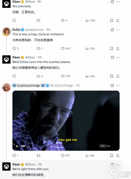 Xbox官方在线皮一下 里昂梗图竟让网友集体上当？