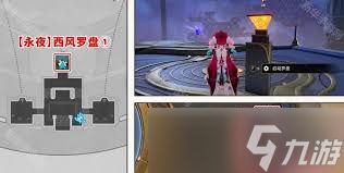 崩坏星穹铁道3.3西风罗盘怎么解谜