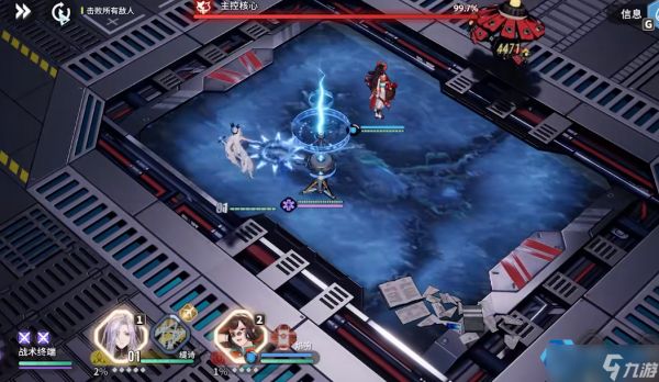 缇诗雷暴输出连招教学