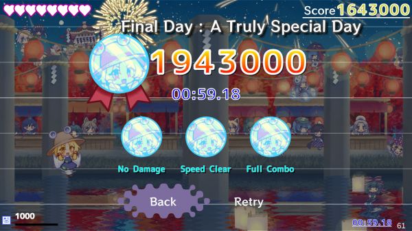 MoriyaRhythm好玩吗 MoriyaRhythm玩法简介