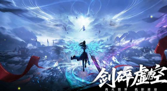 受欢迎的好游戏去哪里下载 2026人气较高的游戏大全