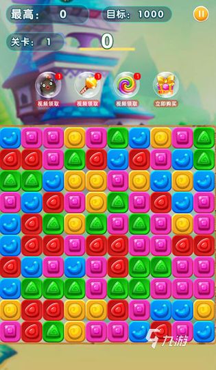 耐玩的消消乐下载 2026受欢迎的消消乐手游汇总