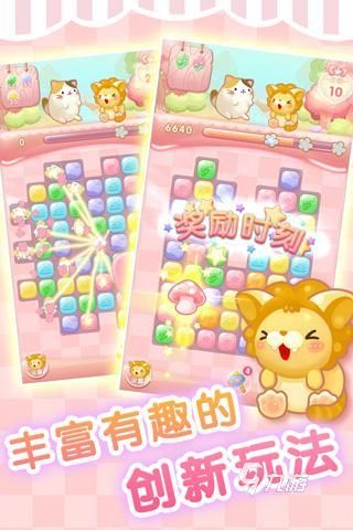 好玩的小游戏免费安装 2026耐玩的小游戏汇总