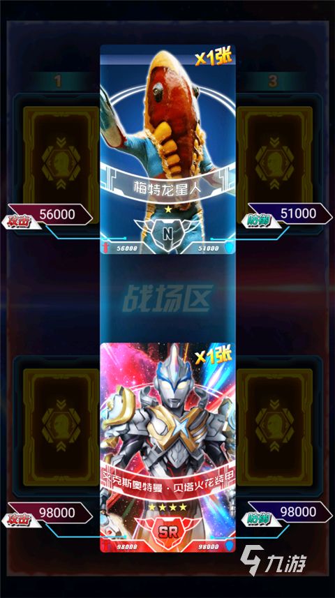 奥特曼卡片游戏合集TOP5 2026热度高的奥特曼卡牌游戏有哪些