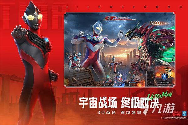 奥特曼卡片游戏合集TOP5 2026热度高的奥特曼卡牌游戏有哪些