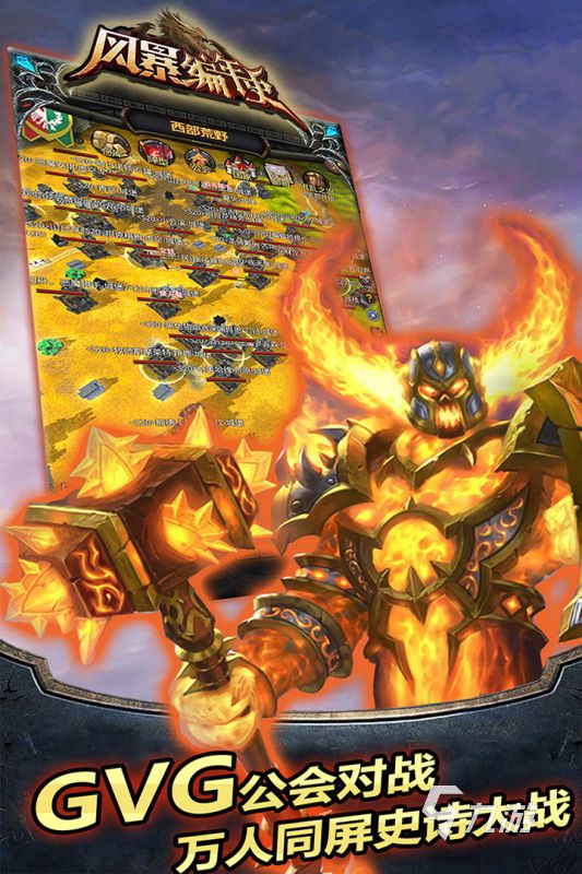 耐玩的魔兽手游汇总 2026经典的魔兽游戏合集