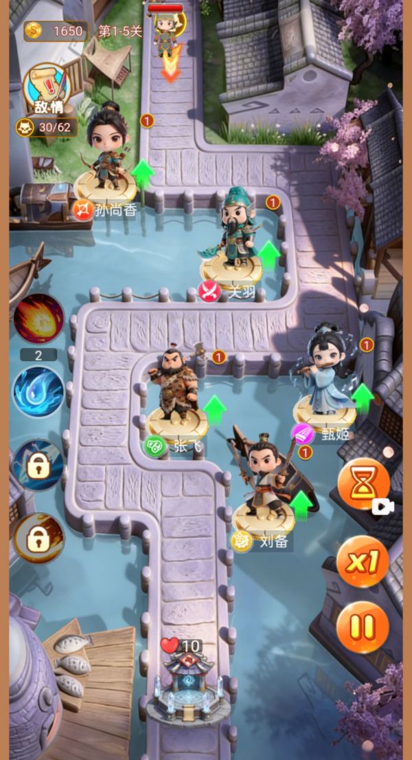 时光三国什么时候出 公测上线时间预告