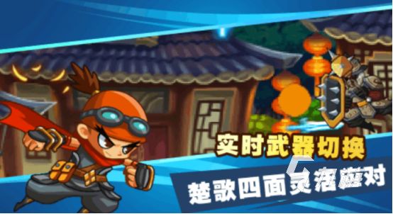 绿色兵团单机游戏有哪些 2026好玩的绿色兵团手游大全