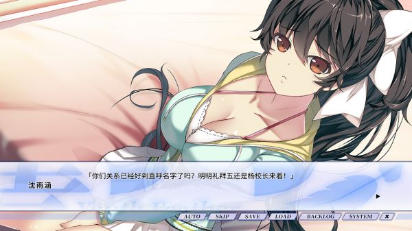 青羽什么时候出 公测上线时间预告