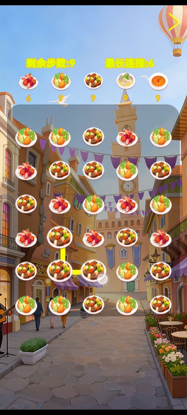 原泰康嘉好玩吗 原泰康嘉玩法简介